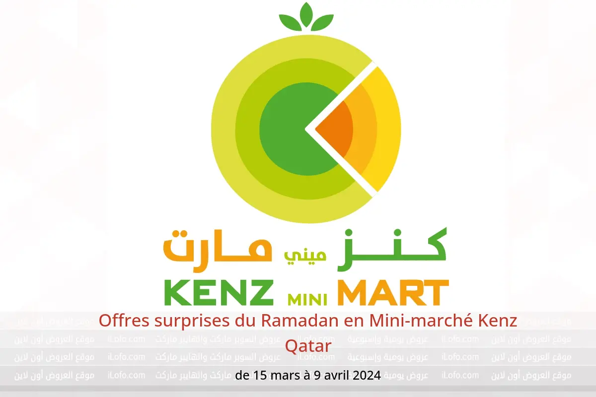 Offres surprises du Ramadan en Mini-marché Kenz Qatar de 15 mars à 9 avril 2024