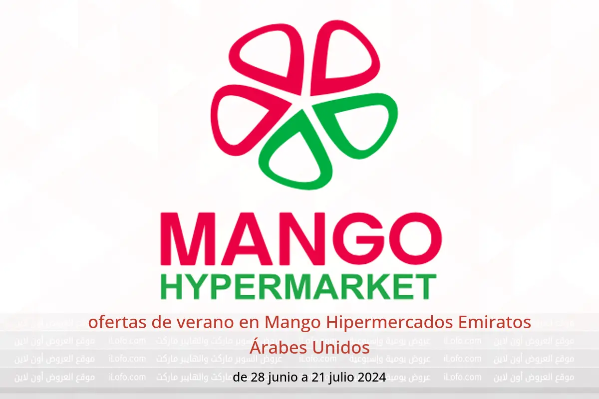 ofertas de verano en Mango Hipermercados Emiratos Árabes Unidos de 28 junio a 21 julio 2024