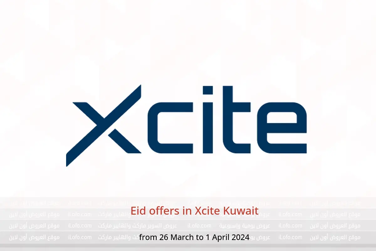 Eid offers in Xcite Kuwait from 26 March to 1 April 2024