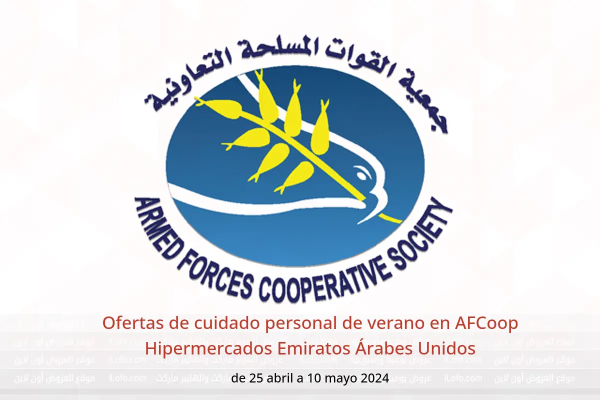 Ofertas de cuidado personal de verano en AFCoop Hipermercados Emiratos Árabes Unidos de 25 abril a 10 mayo 2024