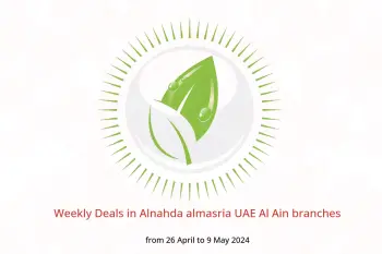 Weekly Deals in Alnahda almasria UAE Al Ain branches from 26 April to 9 May 2024