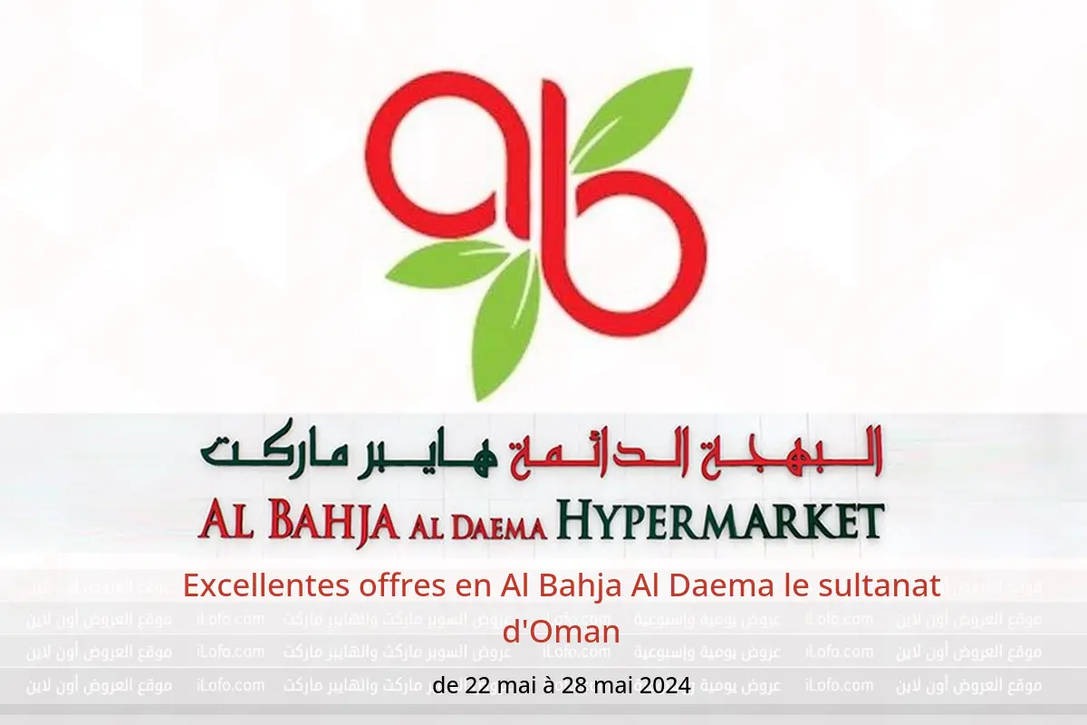 Excellentes offres en Al Bahja Al Daema le sultanat d'Oman de 22 à 28 mai 2024