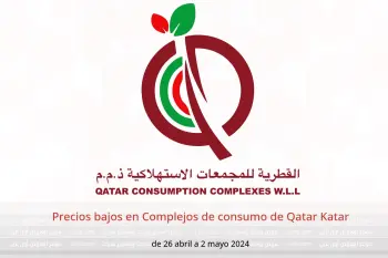 Precios bajos en Complejos de consumo de Qatar Katar de 26 abril a 2 mayo 2024