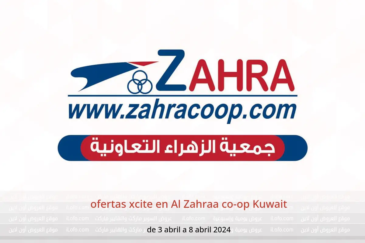 ofertas xcite en Al Zahraa co-op Kuwait de 3 a 8 abril 2024