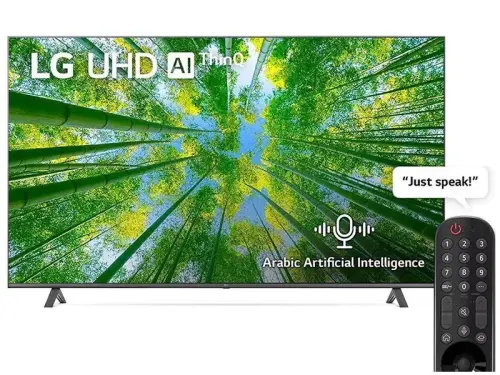 LG TV UHD 75 inches-75UQ80006LD