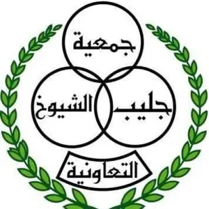 Coopérative Jleeb Koweït