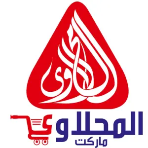 Marché El Mahlawy Egypte
