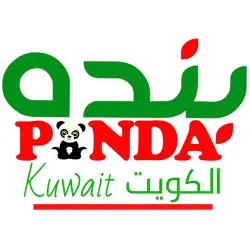 Panda Saudi Arabia