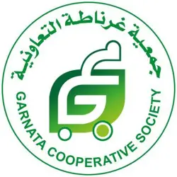 Garnata co-op Kuwait