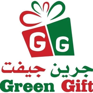 Green Gift Emiratos Árabes Unidos