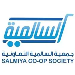 Salmiya co-op Kuwait