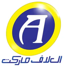 Al Alaf Market Egypt