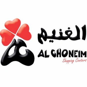 Mercado de Al Ghoneim Arabia Saudita