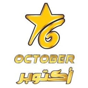 October Center Egypt