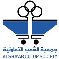 Al Shaab co-op Kuwait
