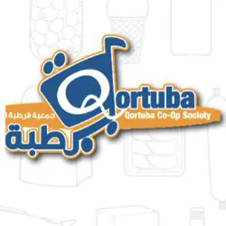 Qortuba co-op Kuwait