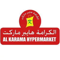 Al Karama Sultanate of Oman