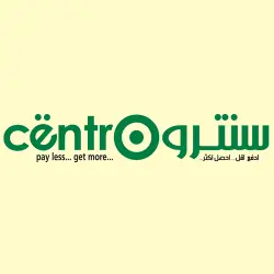 Centro Saudi Arabia