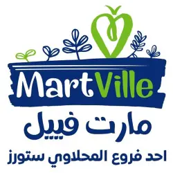 Martville Egypt