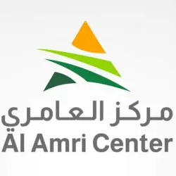 Al Amri Center Sultanate of Oman