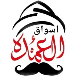 Elomda UAE