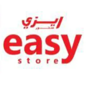 tienda Easy Sultanato de Omán