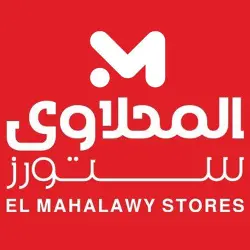 El Mahlawy Stores Egypt