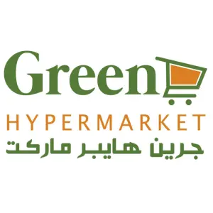 Hiper verde Egipto