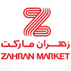 Zahran Market Egypt