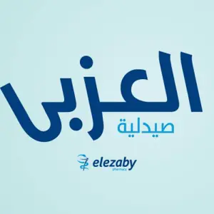 Farmacias El Ezaby Egipto