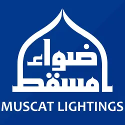 Muscat Lightings Sultanate of Oman