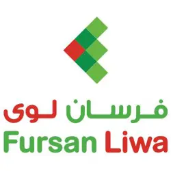 Farsan liwa Sultanate of Oman