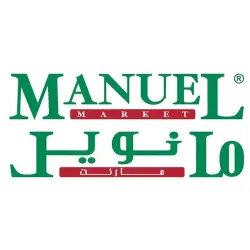مانويل ماركت السعودية