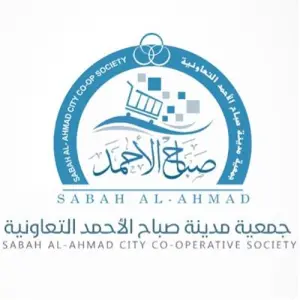 Cooperativa Sabah Al Ahmad Kuwait