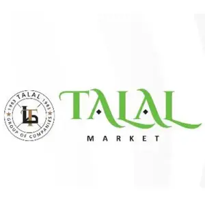 Talal Market Bahrain