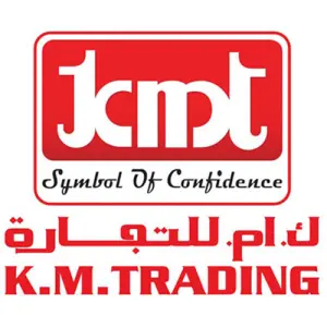 Comercio de KM y Al Safa Sultanato de Omán