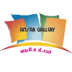 Ansar Gallery Qatar