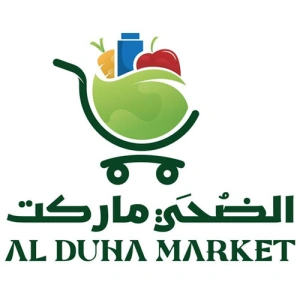 الضحى ماركت مصر