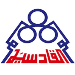 Qadisiyah co-op Kuwait