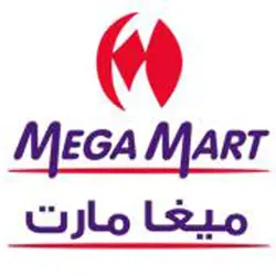 Mega mart UAE