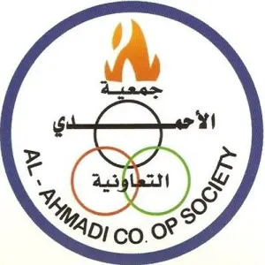 Coop Ahmadi Koweït