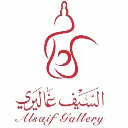 Al Saif Gallery Saudi Arabia