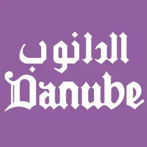 Danube Arabia Saudita