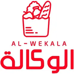 Al Wakala Egypt