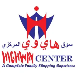 Highway center Kuwait