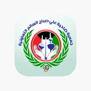 cooperativa Ali Salem Kuwait