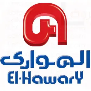 Marché d'Al Hawary Egypte