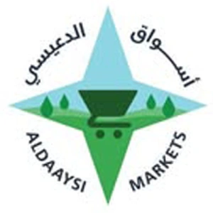 Aldaaysi Markets Bahrain