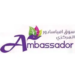 Ambassador Kuwait