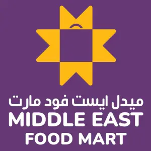 Cuisine du Moyen-Orient Qatar
